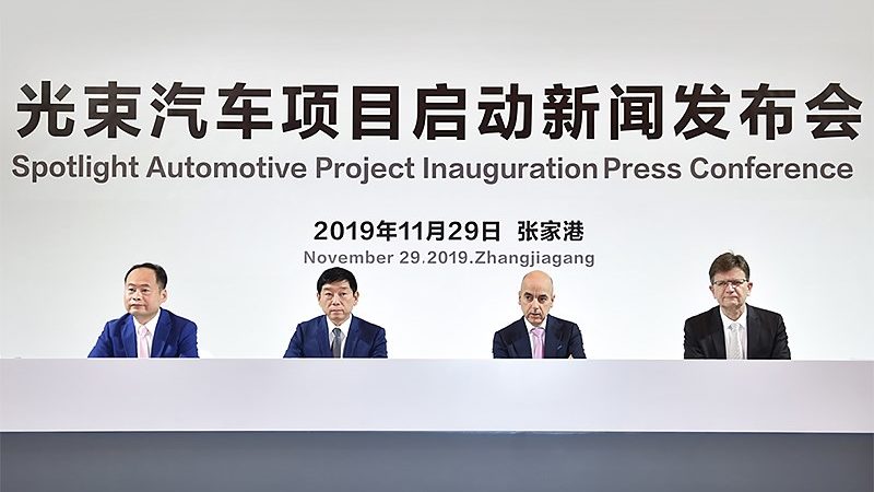 BMW и Great Wall построят совместный завод