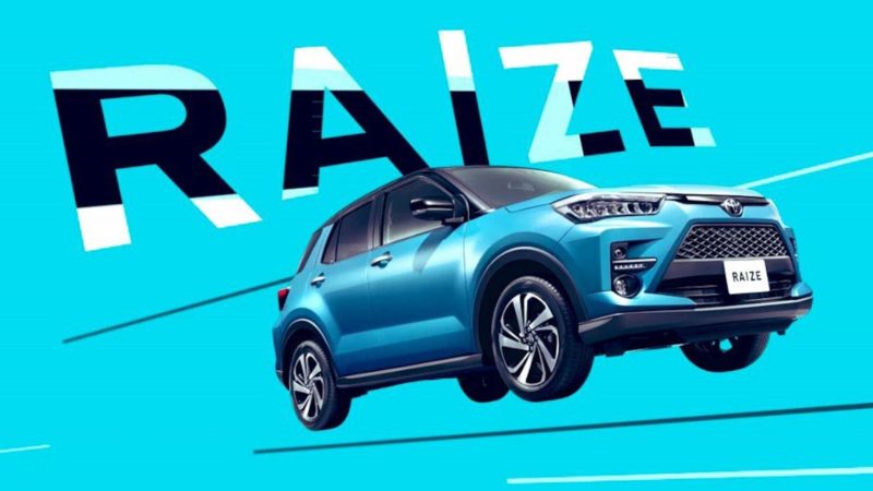 Toyota готовит новый компактный кроссовер