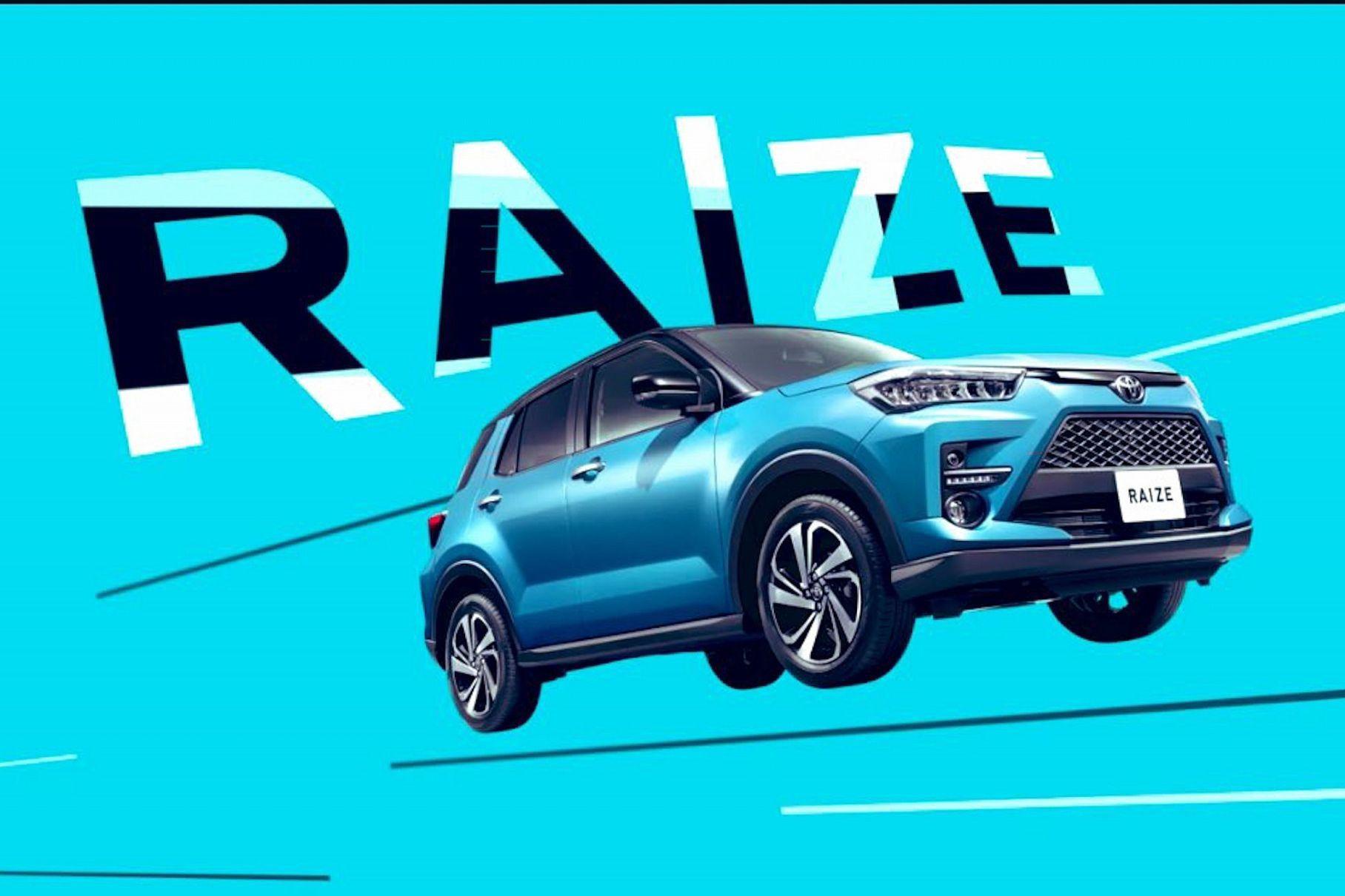 Toyota готовит новый компактный кроссовер