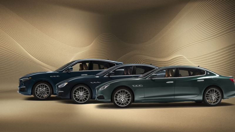 Maserati анонсировала новую «королевскую» серию
