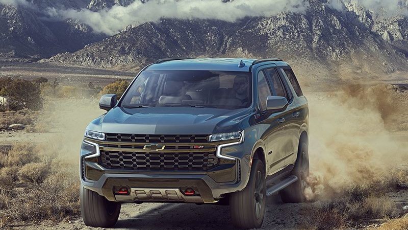 Chevrolet Tahoe получит внедорожную версию