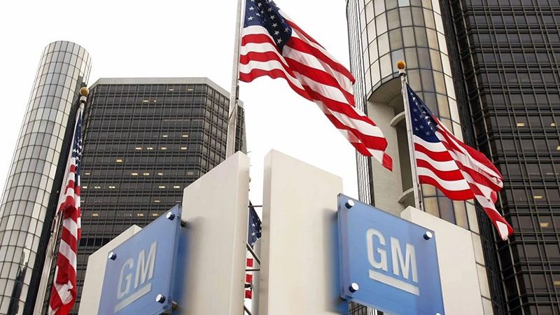 General Motors верит в счастливое будущее и потратит миллиарды для его достижения