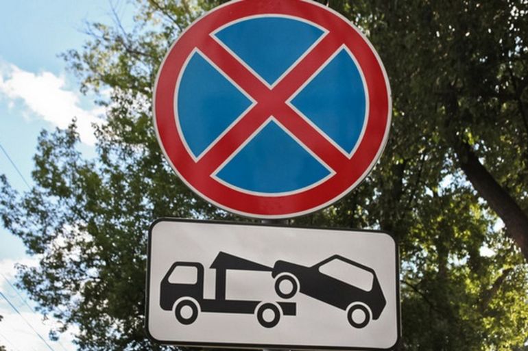 В Киеве существенно подорожает парковка