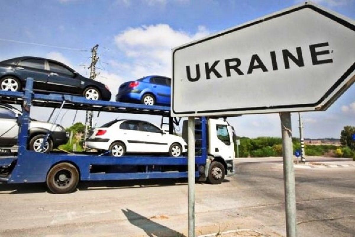Растаможивание автомобилей 2020