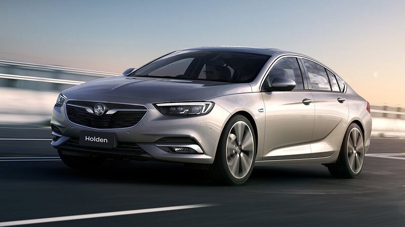 Holden умер