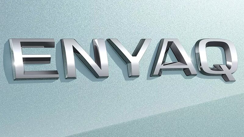 В Skoda определились с названием первого электрического кроссовера