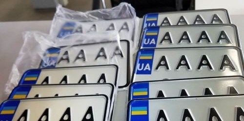 Патрульная полиция пояснила с какими документами необходимо ездить на различной мототехнике