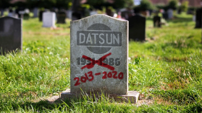 Nissan снова убивает Datsun