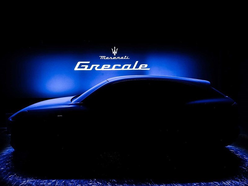 У Maserati появится ещё один кроссовер