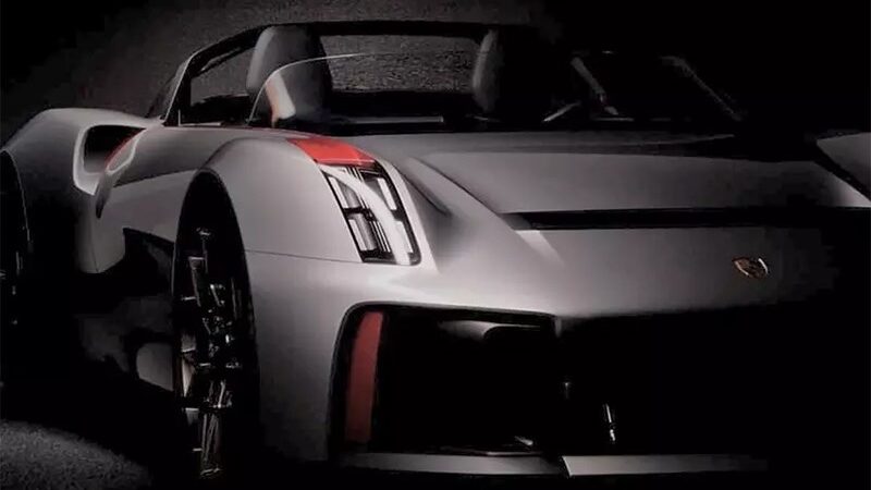 Porsche собирается презентовать некий ретро-проект